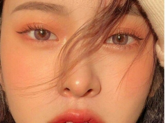Coreana