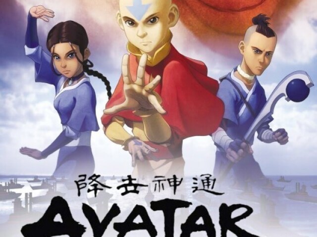 Avatar, Lenda de Aang