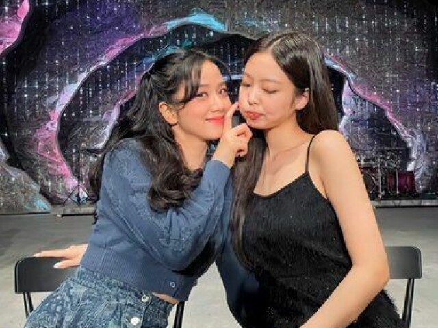 Jensoo