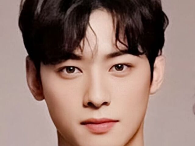 Eun Woo