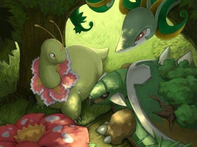 Planta