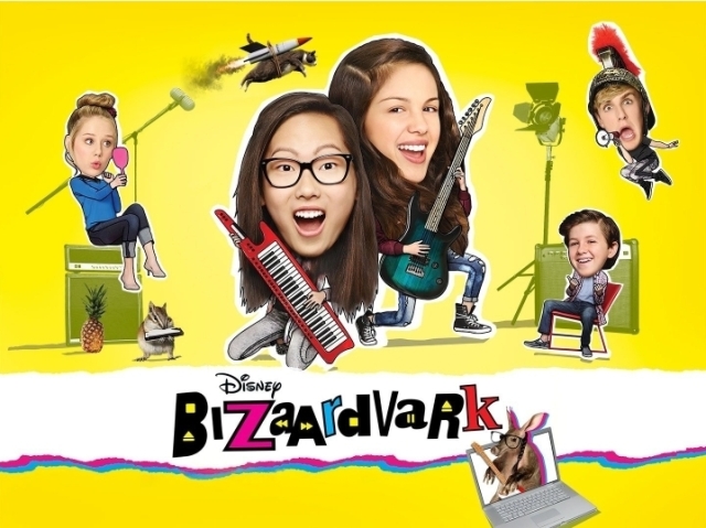 Bizaardvark