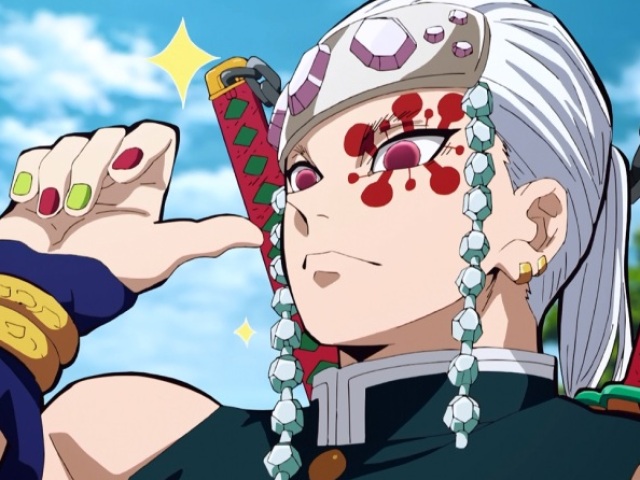 Tengen Uzui
