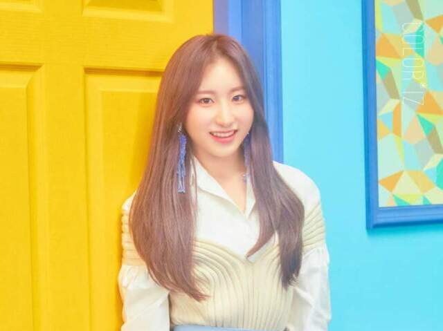 Chaeyeon - Izone