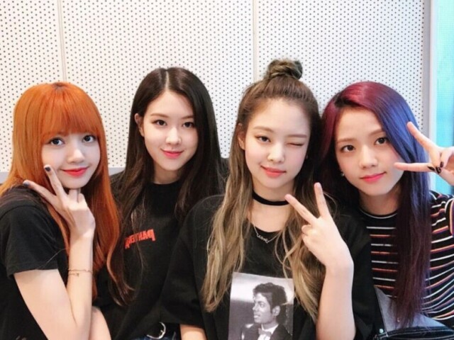 Qual integrante do Blackpink você seria?