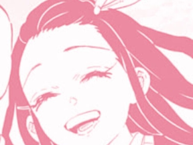 Nezuko-chan~🌸✨