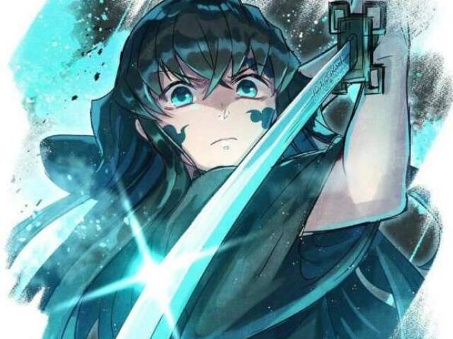 Hashira da nevoa
