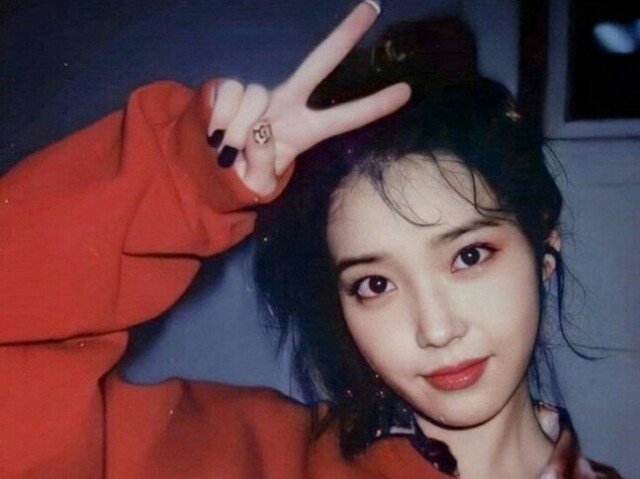 IU