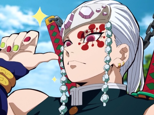 Tengen Uzui