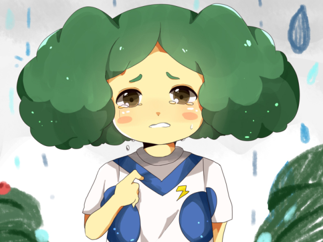 Ruim
