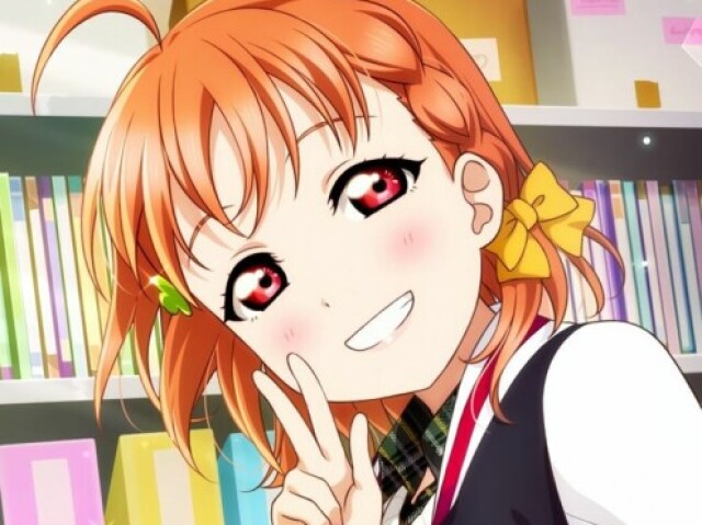 Chika