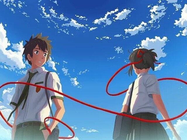 Your Name