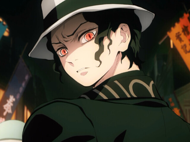 Muzan