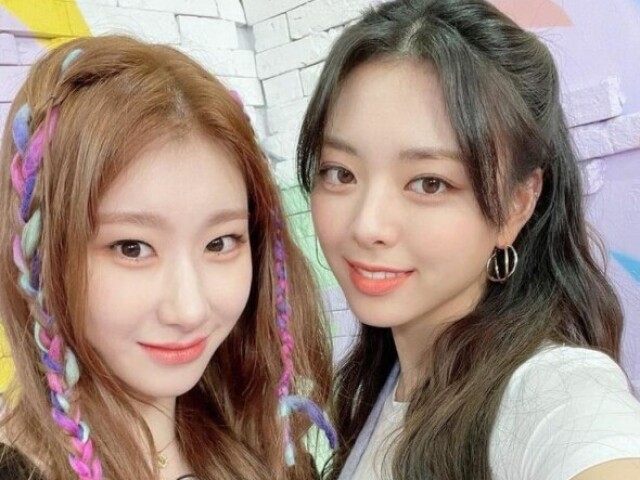 Chaeryeong e yuna