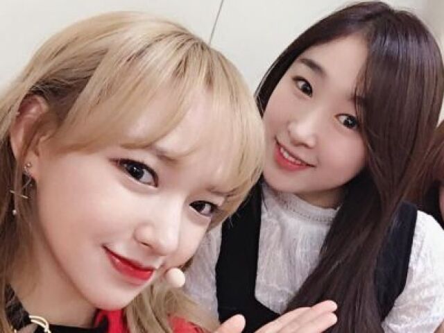 Soobin e Cheg Xiao - WJSN