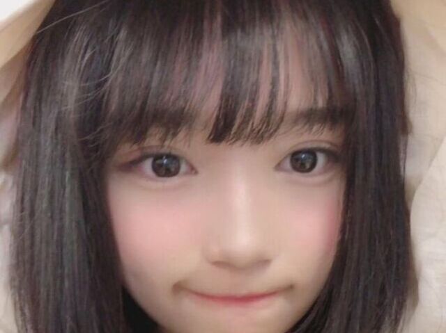 soft grilo >﹏<(sorry pela foto cortada)