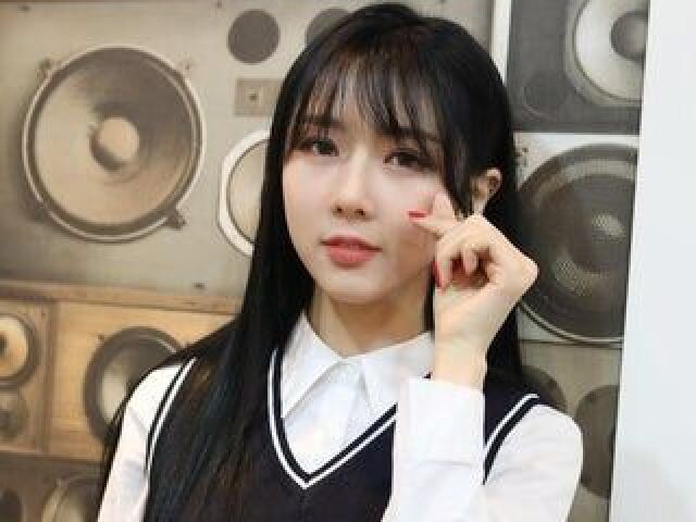 Yoohyeon - Dreamcatcher