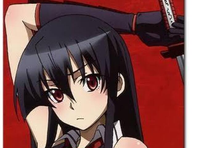 Akame