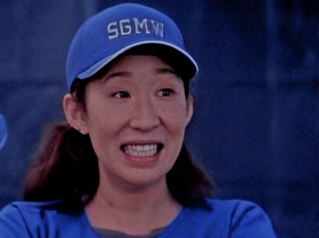 cristina yang