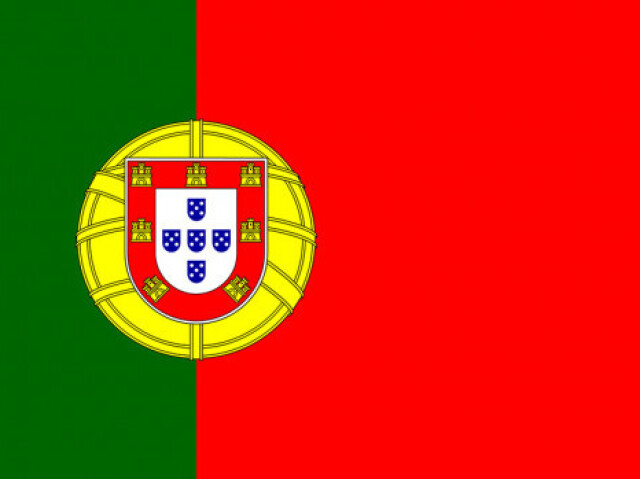 Português(De portugal)