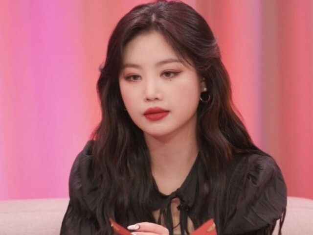 Soojin ( (G)I-dle)