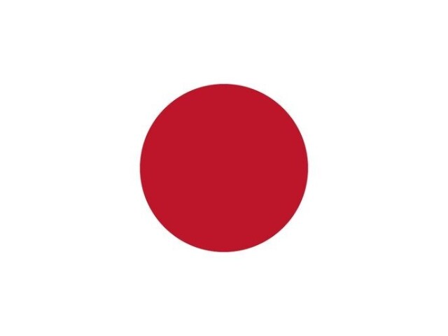 Japão