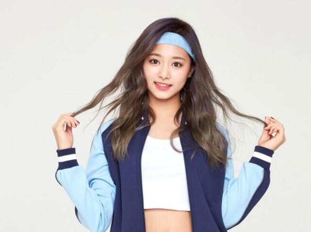 Você conhece a Tzuyu do Twice? (34)