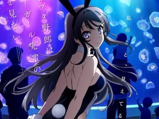 Bunny girl senpai