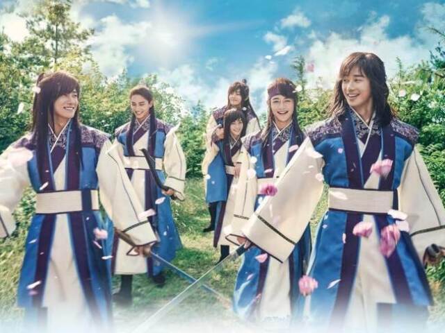 Tudo sobre Hwarang The Beninning