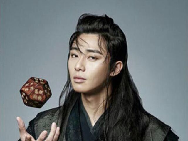 Park Seo-Joon como: Moo-myung (Sun-woo rang)