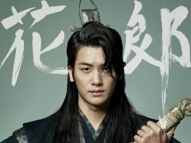 Park Hyung-sik como: King Sam Maek-jong