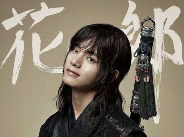 Kim Tae-Hyung (V) como: Han Sung Rang