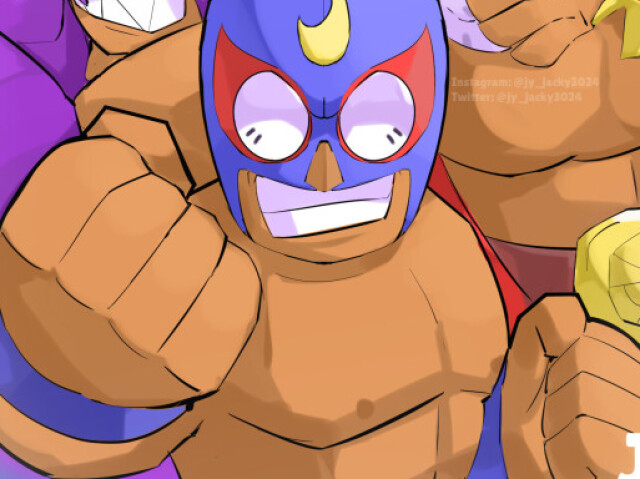 El primo