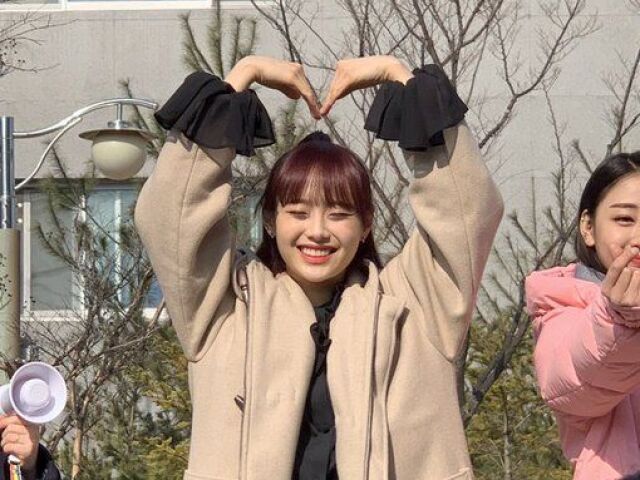 Chuu