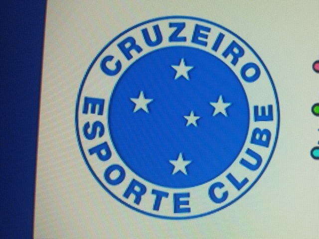 CRUZEIRO