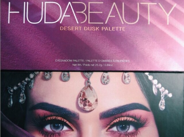 Hudabeauty