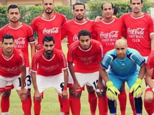 1. Coca-Cola FC