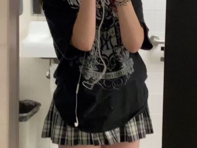 E Girl