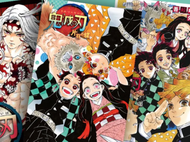 Kimetsu no Yaiba mangá