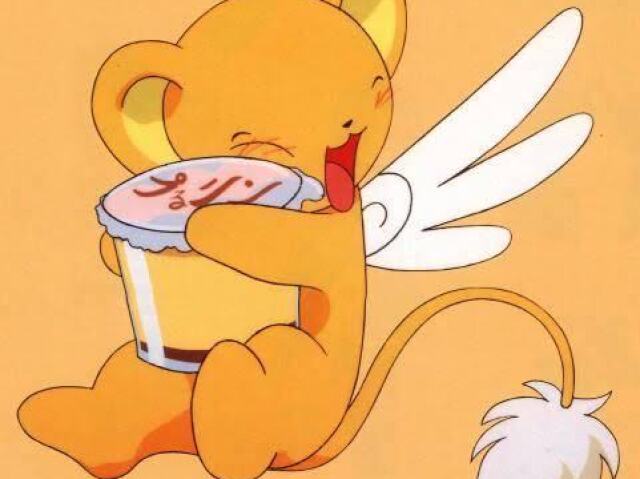 Kero (Kerberos)