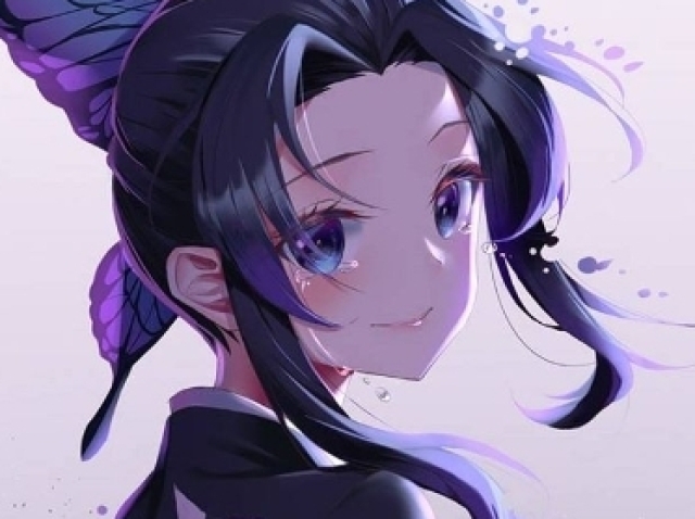 Shinobu Kocho