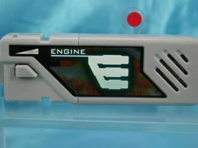 engine