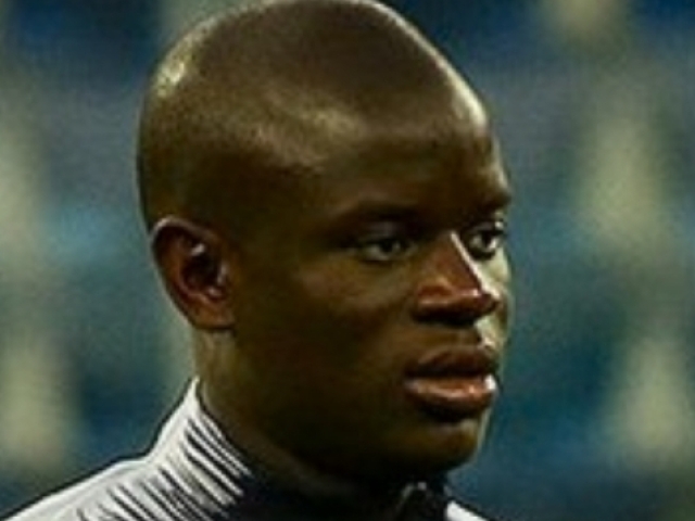 Kante