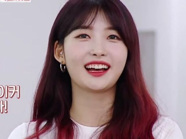 Sihyeon