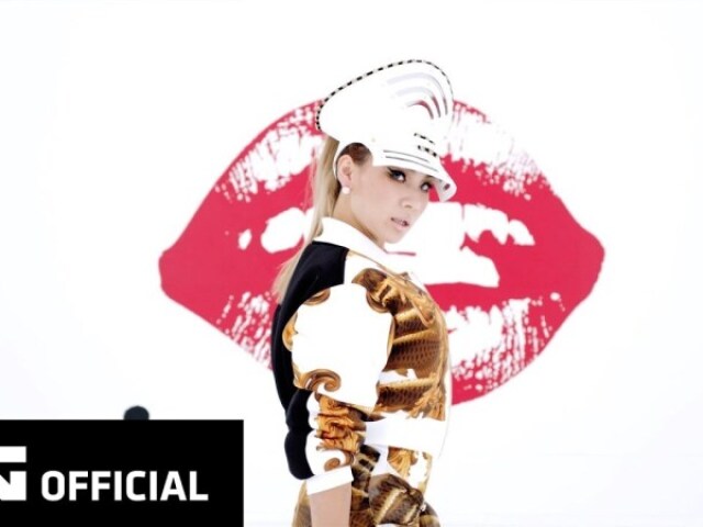 Baddest Female - CL