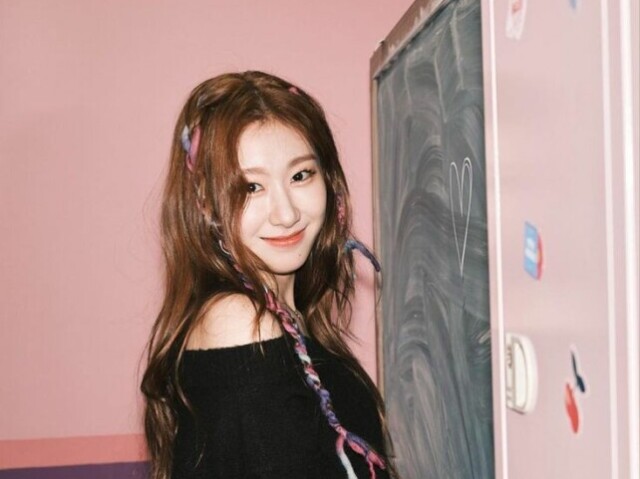 Chaeryeong