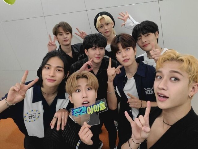 Você reconhece Stray Kids só pelos detalhes?