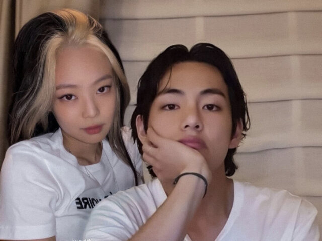 Taennie