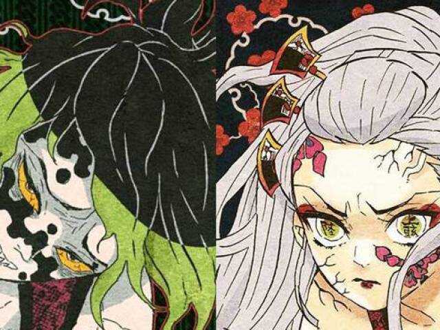 Daki e Gyutaro