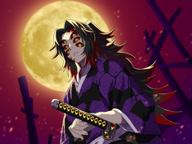 Kokushibou